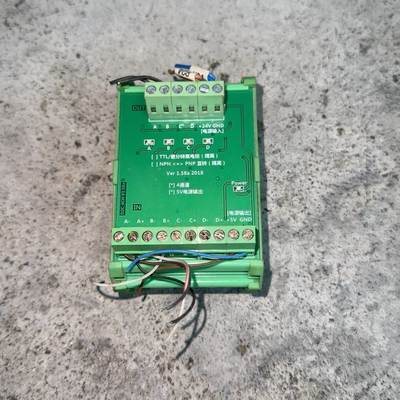 محول DC24V 4 طرق جهاز تشفير مؤازر تفاضلي 5 فولت TTL لتجميع إشارات HTL 24 فولت