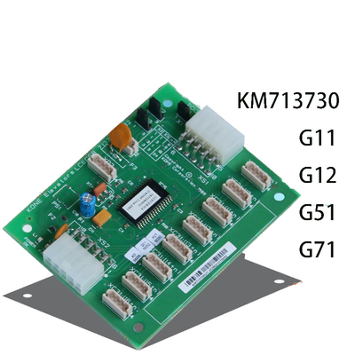 قطع غيار المصاعد KM713730G11 G71 G12 G51 G01 CEB PCB Board