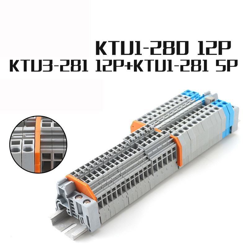Din Rail Grouding Earth Screwless Spring Crimping Terminal Blocks Two Color Replacement